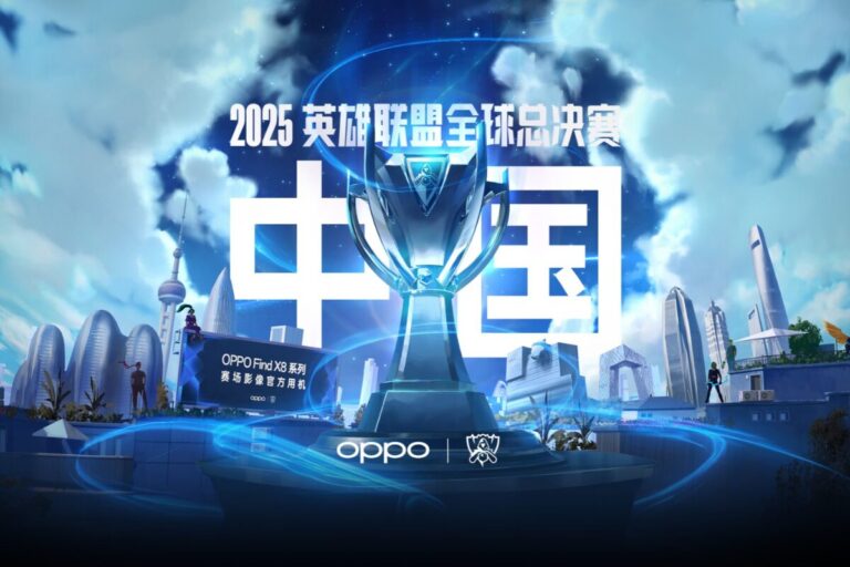 LoL Worlds 2025: Your Complete Guide to Format, Schedule, Teams, and Brackets